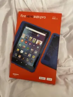 新品未開封】Amazon Fire HD 8 キッズモデル レッドカバー - メルカリ