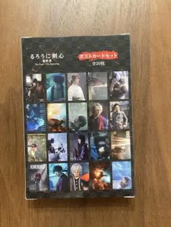 Item thumbnail for item 34aad799-6839-4b83-abf0-adfda66fda0a