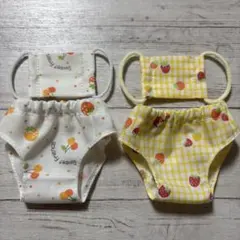 メルちゃんパンツ＆マスクset さくらんぼ柄(オレンジ)いちご柄(イエロー)