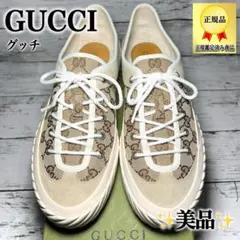 箱付き・美品✨GUCCI グッチ 厚底スニーカーGG柄キャンバス7ベージュ26