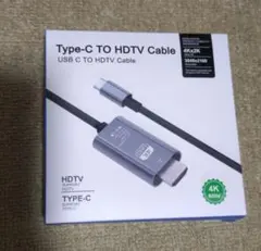 USB-C to HDMI 変換アダプター 4K 2m