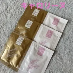 新品★未使用品★限定品キャロリーヌ ヘマチナシャンプー&ヘアパック 大容量セット ヘマチン配合ヘアケアシリーズ「大容量ボトル 」初登場‼ | 東京で