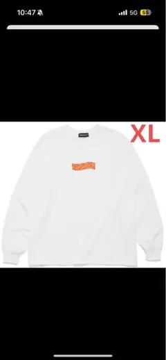 GOD SELECTION XXX 名古屋限定 BOXロゴ ロンT XL