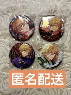 あんスタ　中国　羽風　薫　缶バッジ　まとめ売り　周年　花の契約　独奏