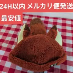 【日本未発売】香港ディズニー ズートピア ニック ファンキャップ 帽子