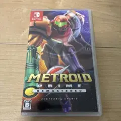 メトロイドプライム リマスタード Switch版