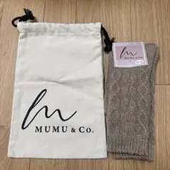 【新品未使用】しまむら　MUMU ＆Co. コラボ　靴下