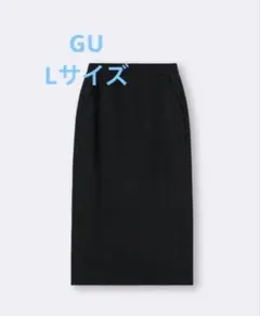 GU ヘビーウェイトスウェットナロースカート 丈標準 ブラック Lサイズのサムネイル