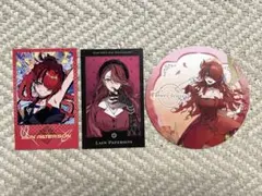 レイン・パターソン　チェキ　カード　まとめ売り