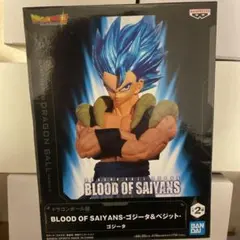 ドラゴンボール BLOOD OF SAIYANS ゴジータ