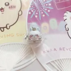 ちいかわ くら寿司 ビッくらポン！ フィギュア うちわ モモンガ うさぎ