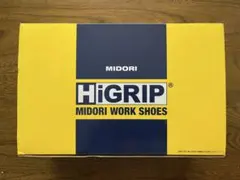 セール!新品 箱付き MIDORIミドリ WORK SHOES 安全靴 23cmのサムネイル