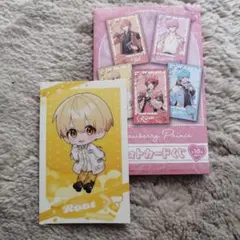 2026年最新】るうとくんの人気アイテム - メルカリ