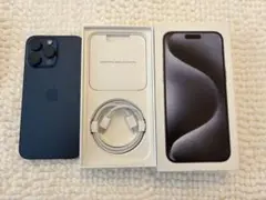 【美品】iPhone15 ProMax ブルー 256GB 本体 simフリー