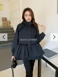 2025年最新】alicia jumperの人気アイテム - メルカリ