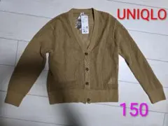 【新品】ユニクロ　メッシュ　Vネック　長袖　カーディガン　女の子　150