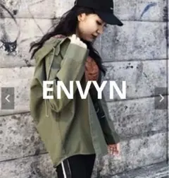 ENVYN♡カーキジャケットのサムネイル