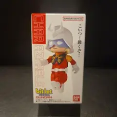 2025年最新】bit lot シャアの人気アイテム - メルカリ