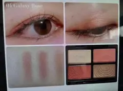 SIXPLUS 4色アイシャドウ 04 Galaxy Roseのサムネイル