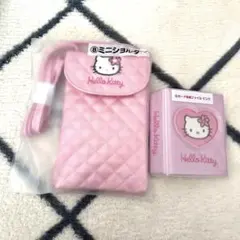 新品　ハローキティくじ2点セット