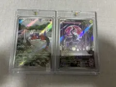 ミライドン コライドン 048/SV-P 049/SV-P セット ARS10 - メルカリ