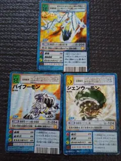 2025年最新】チンロンモン カードの人気アイテム - メルカリ