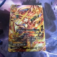 Item thumbnail for item c6f36419-0b0c-4220-8db7-cda5a1ddf97c