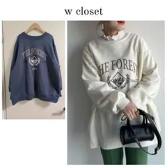 処分 ほぼ未使用 完売 w closet 裏起毛ビッグスウェット