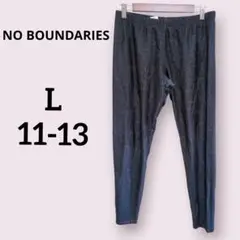 NO BOUNDARIES【L11-13】スリムフィットレギンス キッズ 濃紺