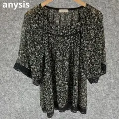 anysis シフォンブラウス 半袖 黒
