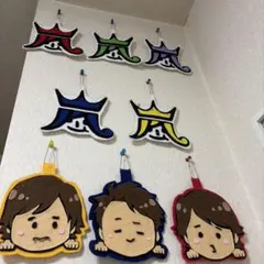 2026年最新】嵐 ハンドメイドの人気アイテム - メルカリ