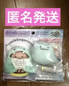 じゃれねこ『3月☆ヒョウ柄×赤ちゃんと一緒♡』 じゃれねこ『3月☆ヒョウ柄×赤ちゃんと一緒♡』 - メルカリ