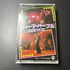 Item thumbnail for item 80e77a13-214e-4ff4-afda-766c60f19e57