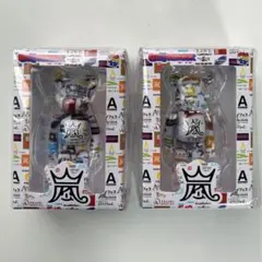 【新品】嵐 ベアブリック ARASHIライブロゴ ベアブリック 2個セット ①