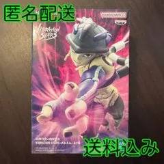 【未開封】HUNTER×HUNTER メルエム フィギュア