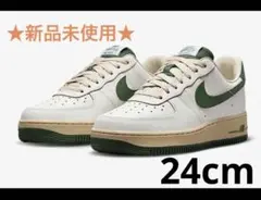 新品未使用★NIKE エアフォース1 ウィメンズ グリーンアンドモスリン