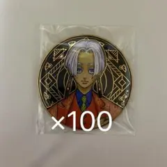 転生悪女の黒歴史 ソル イアナ グッズ アクスタ アクリルカード 缶
