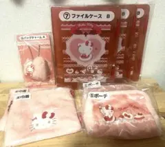 新品未開封　ハローキティ 一番くじ　9点セット　ポーチ 巾着　チャーム他