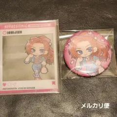 2026年最新】勘解由小路無花果 缶バッジの人気アイテム - メルカリ