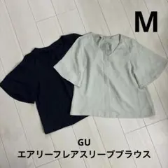 GU エアリーフレアスリーブブラウス(5分袖) 2枚セット　ネイビー　グリーン