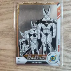 新品未使用おまけ付き】ドラゴンボールダイバーズAPT-029セル - メルカリ