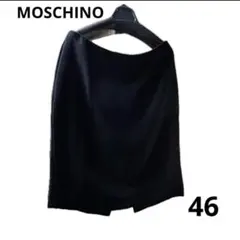 2026年最新】モスキーノ スカートの人気アイテム - メルカリ