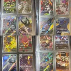 ポケモンカード　ar 16枚セット