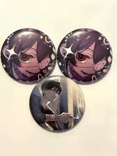 Item thumbnail for item 42f58156-c98b-4941-b46d-7549e4754bcb