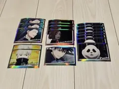 呪術廻戦 ステッカー バラ売り可 新品未使用