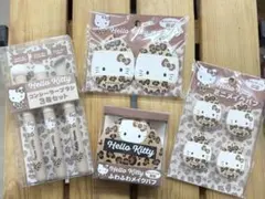 サンリオ　ハローキティ　メイク　4点セット　レオパード