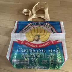 未使用　BANANA BRAND エコバッグ 2way ボタン付
