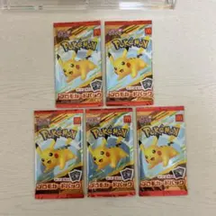 ポケモンカード マクドナルドコラボ　未開封5パック