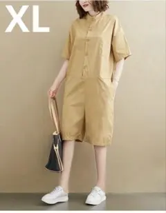 Item thumbnail for item 9573759b-2c38-46a9-843b-bd596e28f374