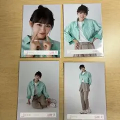 まある様 リクエスト 2点 まとめ商品